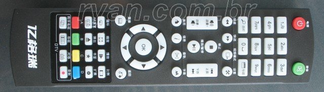 egreat_r6s_plus_remoto_IMG_1875_ryan.com.br